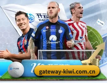 gateway-kiwi.com.cn的故事 - 体育资讯内容服务